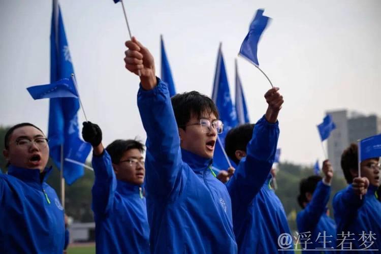 中国地质大学（北京）队轻松击败对手