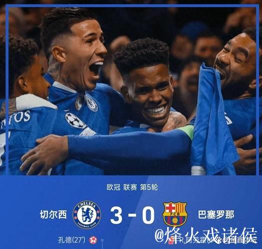 欧冠-埃斯特旺一条龙德拉普建功 切尔西3-0巴萨 欧冠-埃斯特旺一条龙德拉普建功 切尔西3-0巴萨