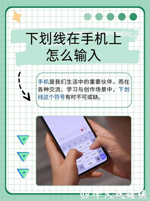 如何安装世界杯下注APP?详细教程指南 如何安装世界杯下注APP?详细教程指南