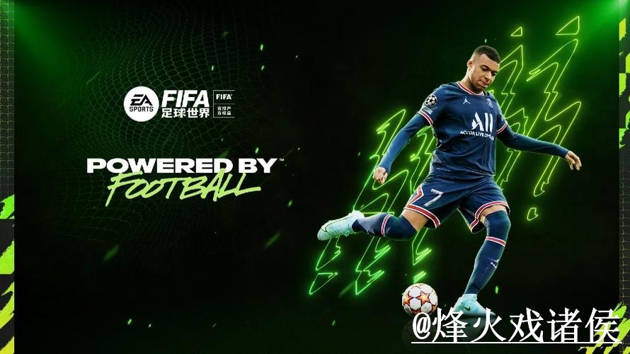 2026世界杯下注网址打不开怎么办？平台辨别和进入方式整理