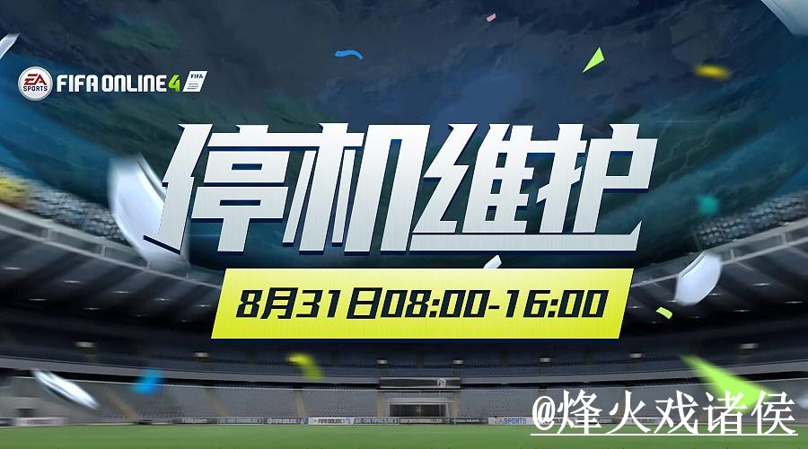 2026世界杯下注网址打不开怎么办？平台辨别和进入方式整理