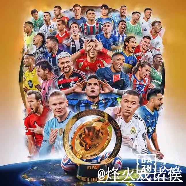 世界杯下注官网平台选择，备用入口和常见故障说明